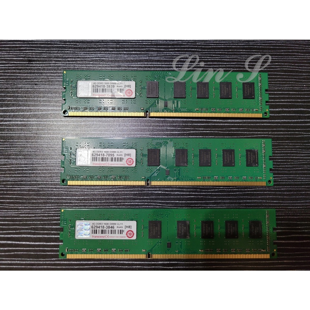 【二手】創見 4G DDR3 1600 記憶體 雙面