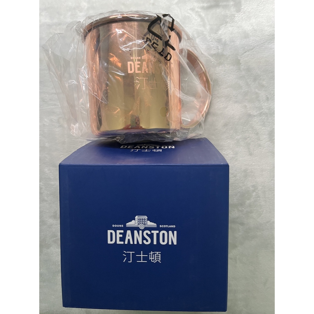 (全新)DEANSTON汀士頓  玫瑰金 不鏽鋼杯 304不銹鋼 350ML 8*8CM
