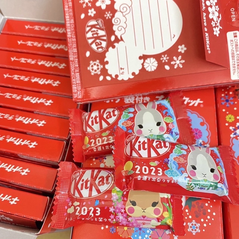 🇯🇵首波日貨商品登場 日本郵局限定Kitkat巧克力 兔年限定款