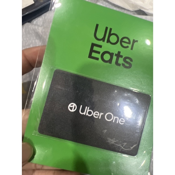 超級限量 uber eats uberone 優饗 雙饗會員 悠遊卡