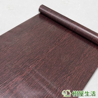 【樹屋生活】防水自黏壁紙 〔深色木紋系列 WTP209〕每捲45*1000公分 壁貼 PVC牆貼 仿木紋 印花壓紋