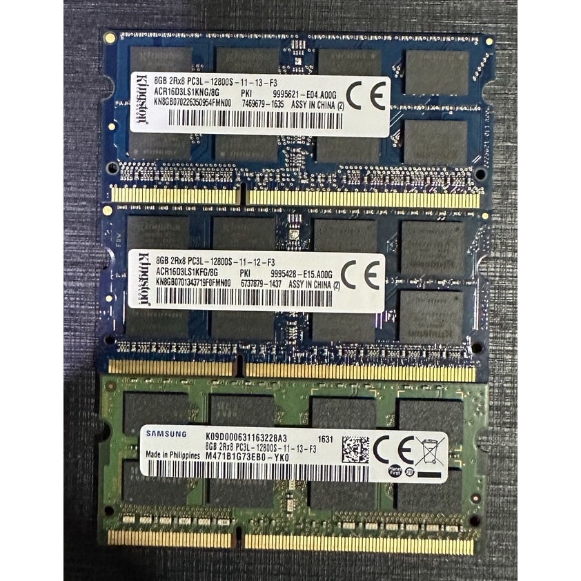 二手良品 DDR3L 1600 (低壓版本) 金士頓 三星 雙面 8g 記憶體 筆記型電腦專用