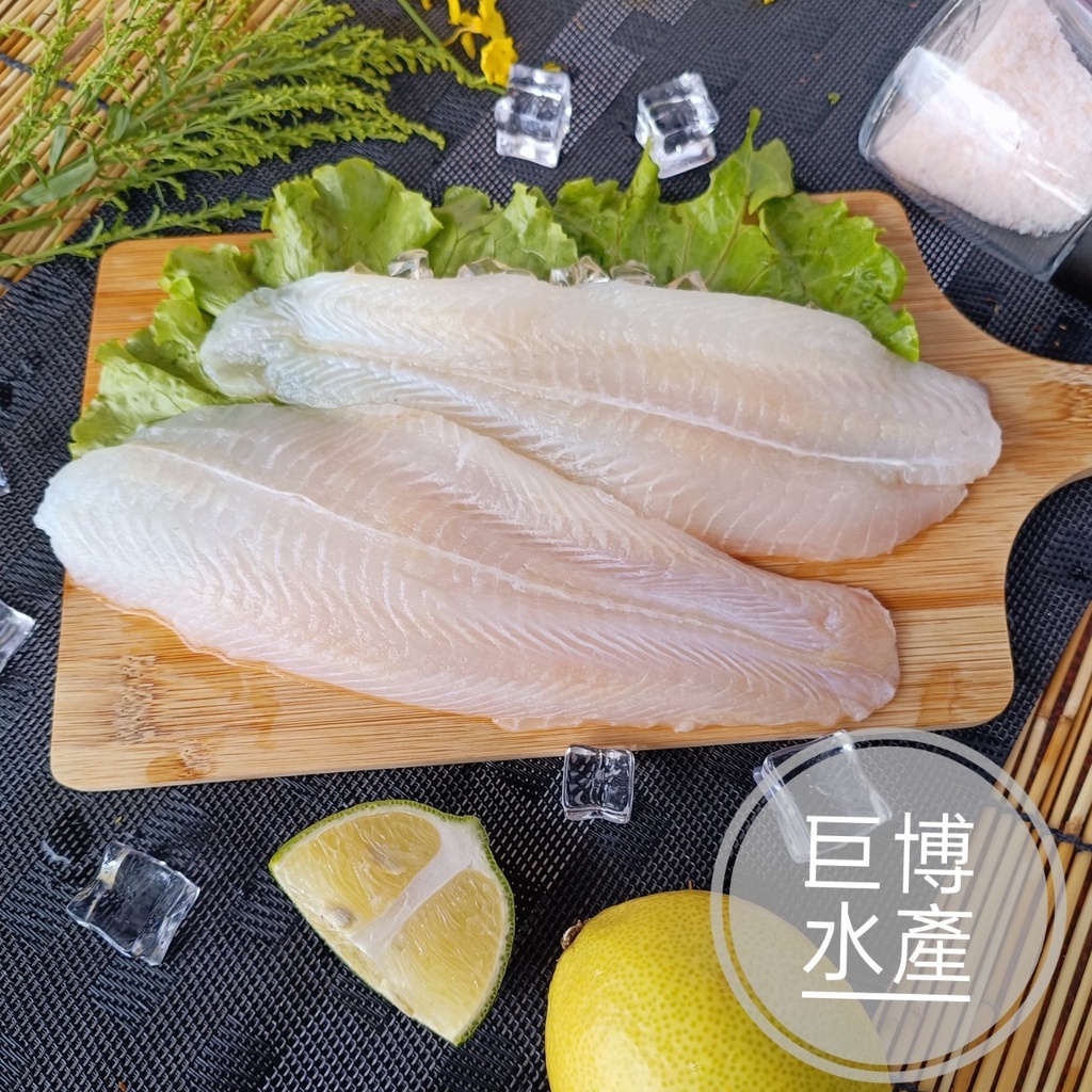 【巨博水產】極鮮去刺鯰魚片 1KG/包/5片鯰魚片 巴沙魚  水產 魚片 海鮮