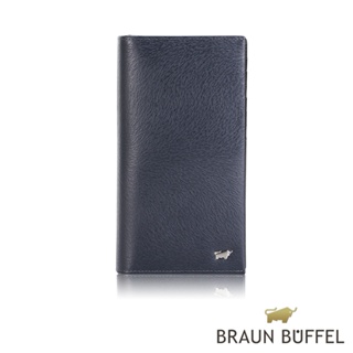 【BRAUN BUFFEL 德國小金牛】台灣總代理 提貝里烏斯III 17卡長夾-深藍色/BF392-631-MAR