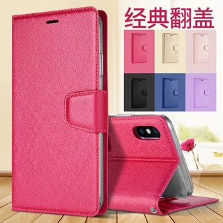 翻蓋皮套 AMSUNG Galaxy S22 Ultra手機殼 側翻皮套 手機皮套 掀蓋式皮套 可立式皮套 插卡皮套