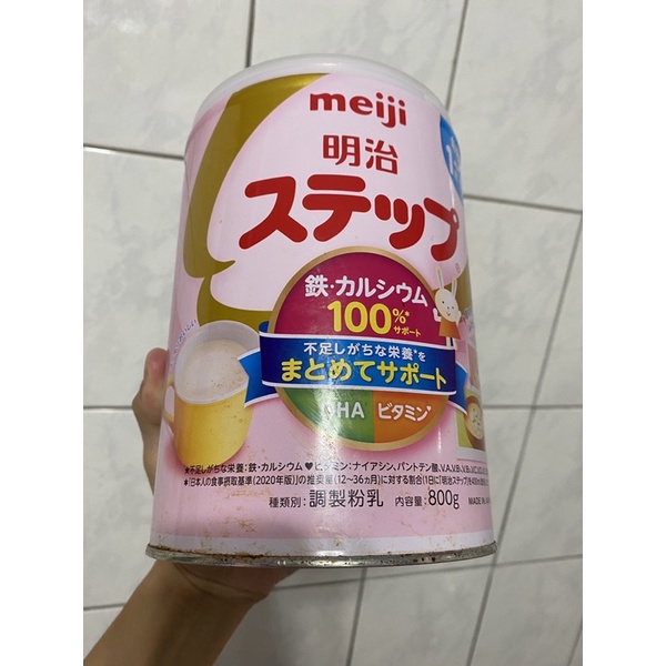 小孩戒掉奶粉了 尋有緣人 便宜售「日本的meiji明治」全新馬上過期！！！注意⚠️台北中山區可以自己取謝謝