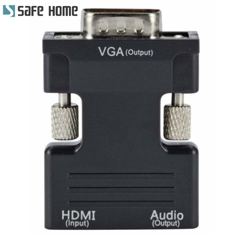 SAFEHOME HDMI轉VGA轉接頭 HDMI TO VGA adapter SCHV-02