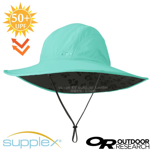 【美國 Outdoor Research】Oasis Sun Sombrero防曬抗UV透氣大盤帽子_亮藍_243463