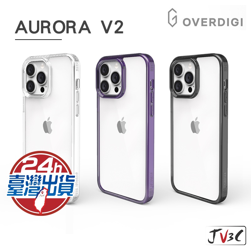 OVERDIGI AURORA V2 雙料防摔 適用於 iPhone 14 Pro Max 13 12 手機殼