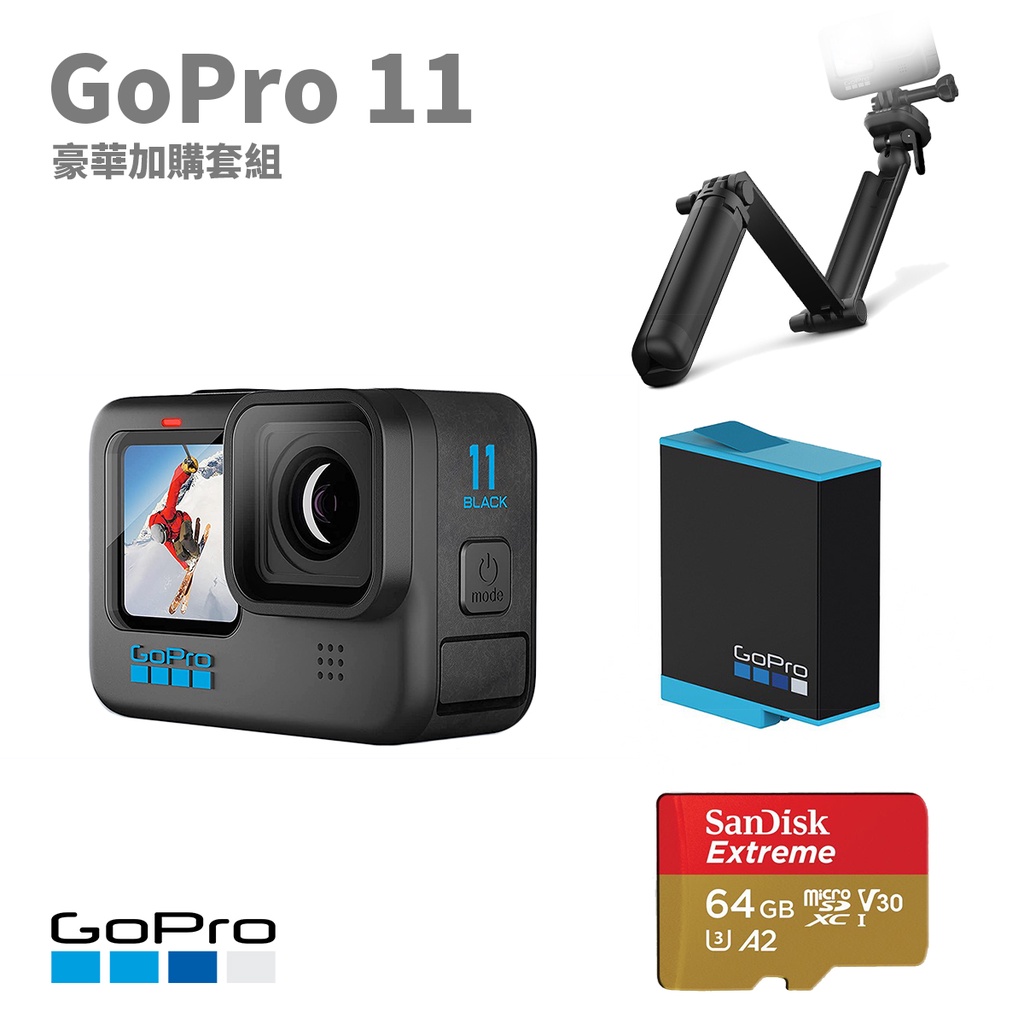 ポイントキャンペーン中 ゴープロ HERO11 Black 新品未開封 国内正規品