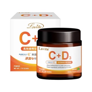 美國 Lovita愛維他 全素兒童緩釋型維生素C+D3粉（50g/罐）【安琪兒婦嬰百貨】