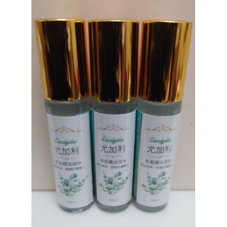 新品💥尤加利精油滾珠（超涼～加強版）香氛精油.清涼舒爽.舒緩肌膚壓力.精油 臺灣製 經典香氣歷久不衰
