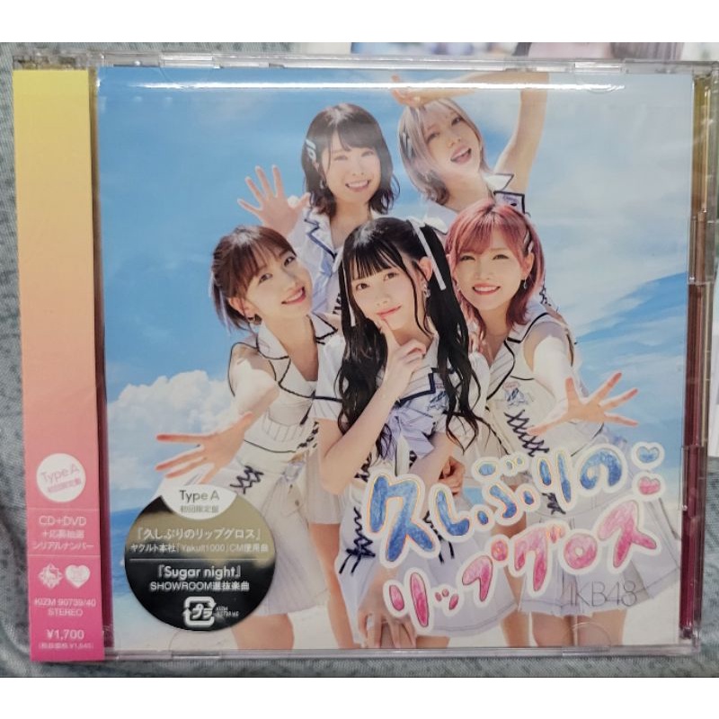 新入荷 AKB48 10周年DVD通常盤 setonda.com
