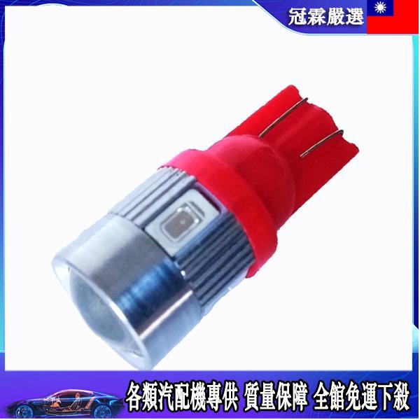 🛵車品之家🛵 T10 5聚光 散光 6燈 6smd 5050 透鏡 D汽車示寬燈後備箱牌照燈 4