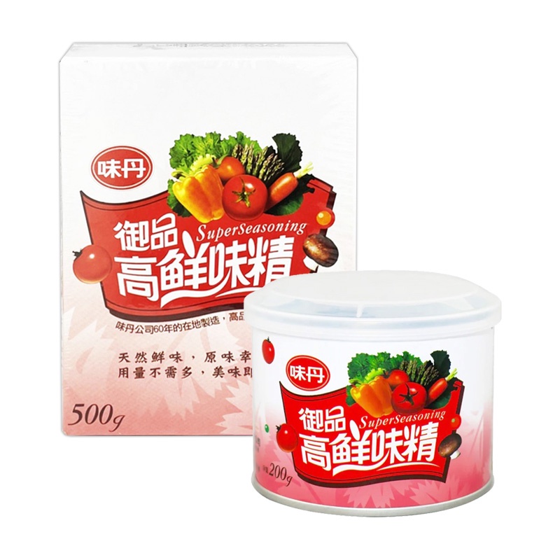 味丹 御品高纖味精 200g / 500g 調味味精 味精 味素 味之素