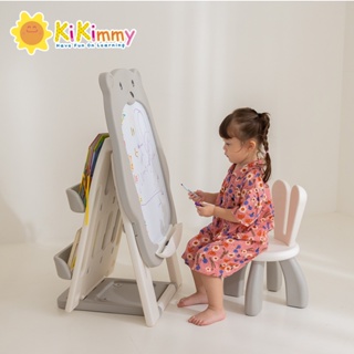 【台灣出貨】Kikimmy熊熊造型多功能雙面畫板書架組附椅子🔥熱銷爆款🔥塗鴉繪畫 閱讀書架 繪畫 書架