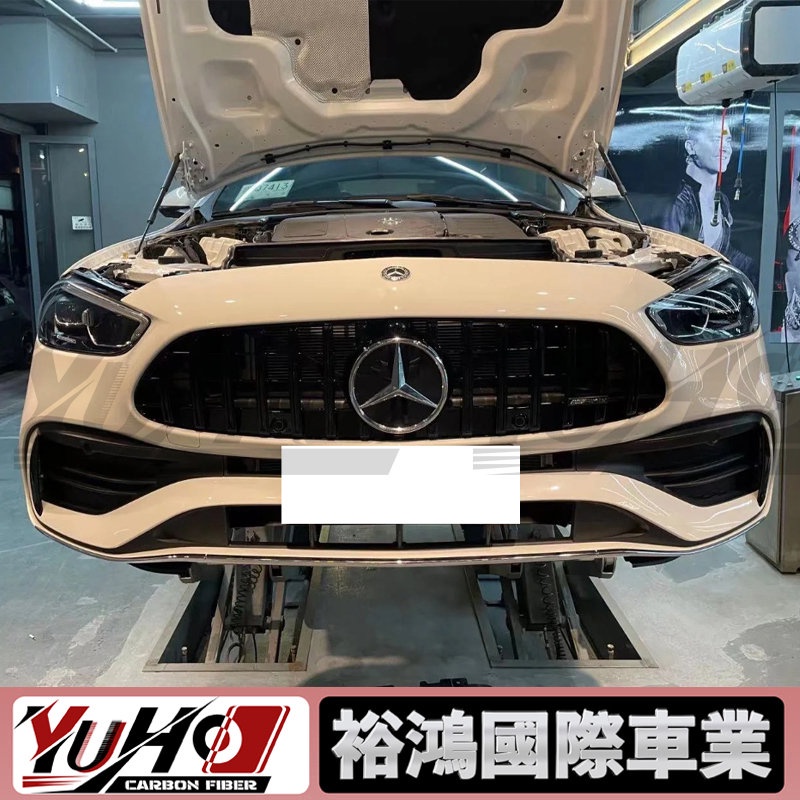 【全台可安裝】適用於Benz賓士 C級 W206 GT水箱罩 水箱護罩 水箱護網 竪杠中網