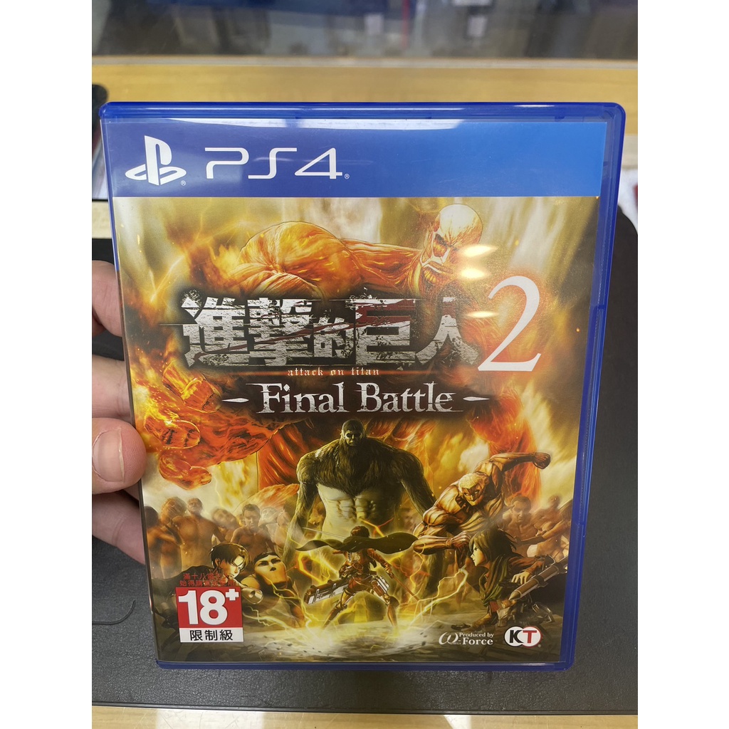 奇機通訊(巨蛋店) 二手優惠-PS4遊戲-進擊的巨人2 -Final Battle- 中文版