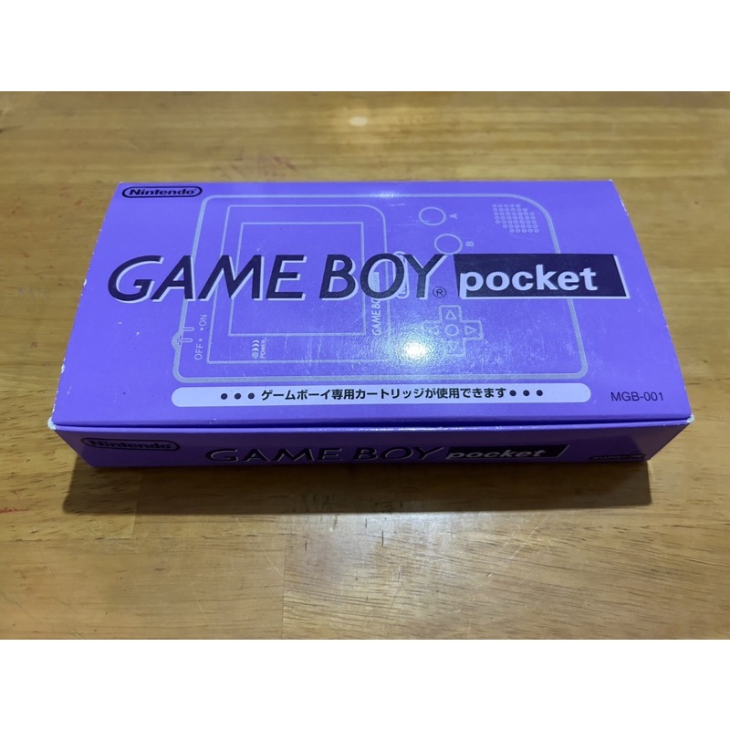 日本原廠 稀有美品 任天堂 Nitendo GameBoy Pocket 紫 稀有收藏 日本製