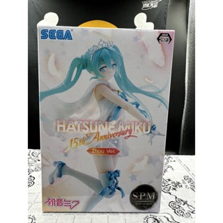 正版 SEGA 初音未來 SPM 初音 15週年 Zhou ver 公仔 景品 性感 公主 皇冠 白紗 絲襪