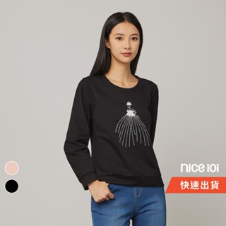 niceioi【特惠】電繡時尚女伶休閒上衣 (共2色) 長袖上衣 衣服 t恤 女裝