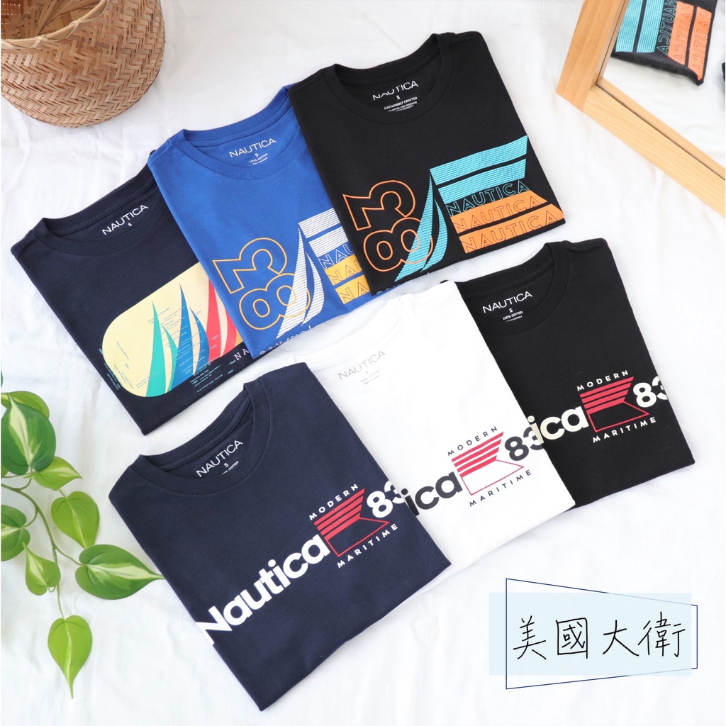 《美國大衛》NAUTICA 短袖 上衣 衣服 T恤 短T Tee 帆船 男 tshirt 上著【VR1713】