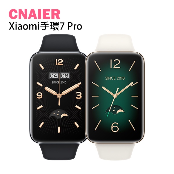 【CNAIER】Xiaomi手環7 Pro 現貨 當天出貨 智慧手環 運動手錶 智慧手錶 智能穿戴 磁吸充電