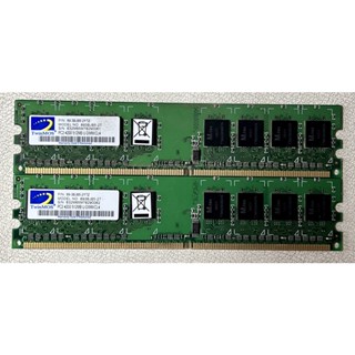 《蝦皮最低價》現貨出清 二手良品 TwinMOS 勤茂科技 DDR2 記憶體 PC2-4200 512 MB 兩入組