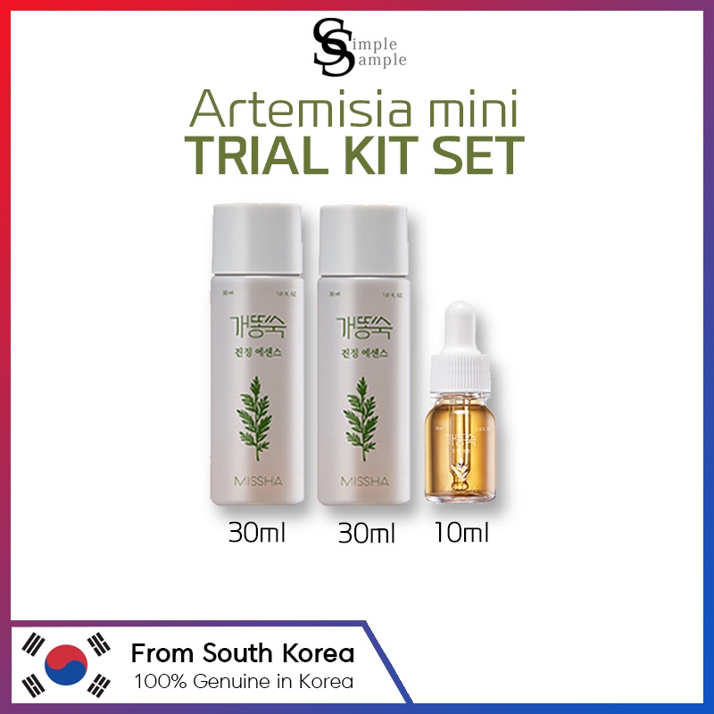 [MISSHA] Time Revolution Artemisia Calming trial kit Essence