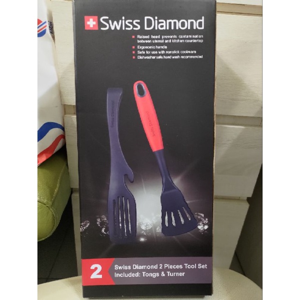 Swiss Diamond 瑞仕鑽石鍋鏟+料理夾