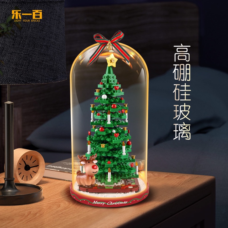 特價促銷適用樂高40573耶誕樹系列積木玩具高清防塵禮盒玻璃罩展示盒