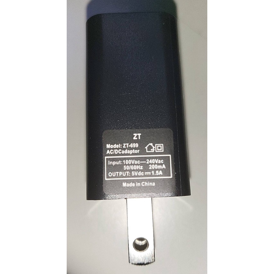 ZT-699 USB 5V 1.5A 　變壓器