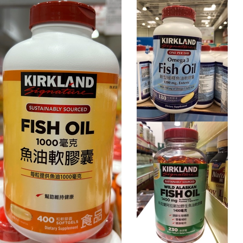 🛍好市多Costco代購 Kirkland科克蘭 新型緩釋魚油軟膠囊