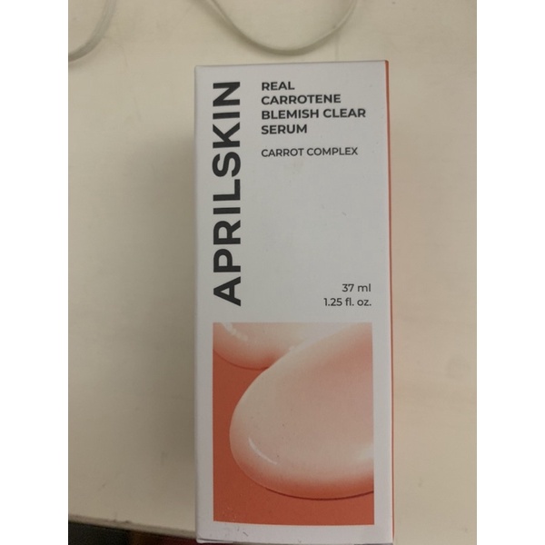 APRILSKIN 胡蘿蔔賦活調理精華37ml