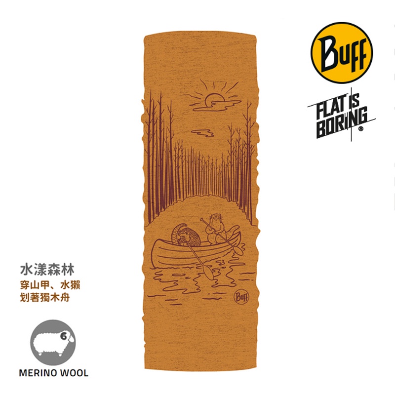 【BUFF】限定款 舒適125g美麗諾羊毛頭巾 [水漾森林] 美麗諾 羊毛 頭巾 | BFBB2NAL6117-F