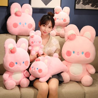 FAT CAT 日韓系精品☆可愛草莓兔絨毛玩具布娃娃趴兔午睡枕粉兔暖手抱枕沙發靠墊兒童玩偶生日交換禮物☆批價$188元