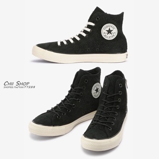 【CHII】零碼 日本限定 Converse ALL STAR US Z HI / SI SINME聯名款 拉鍊 麂皮