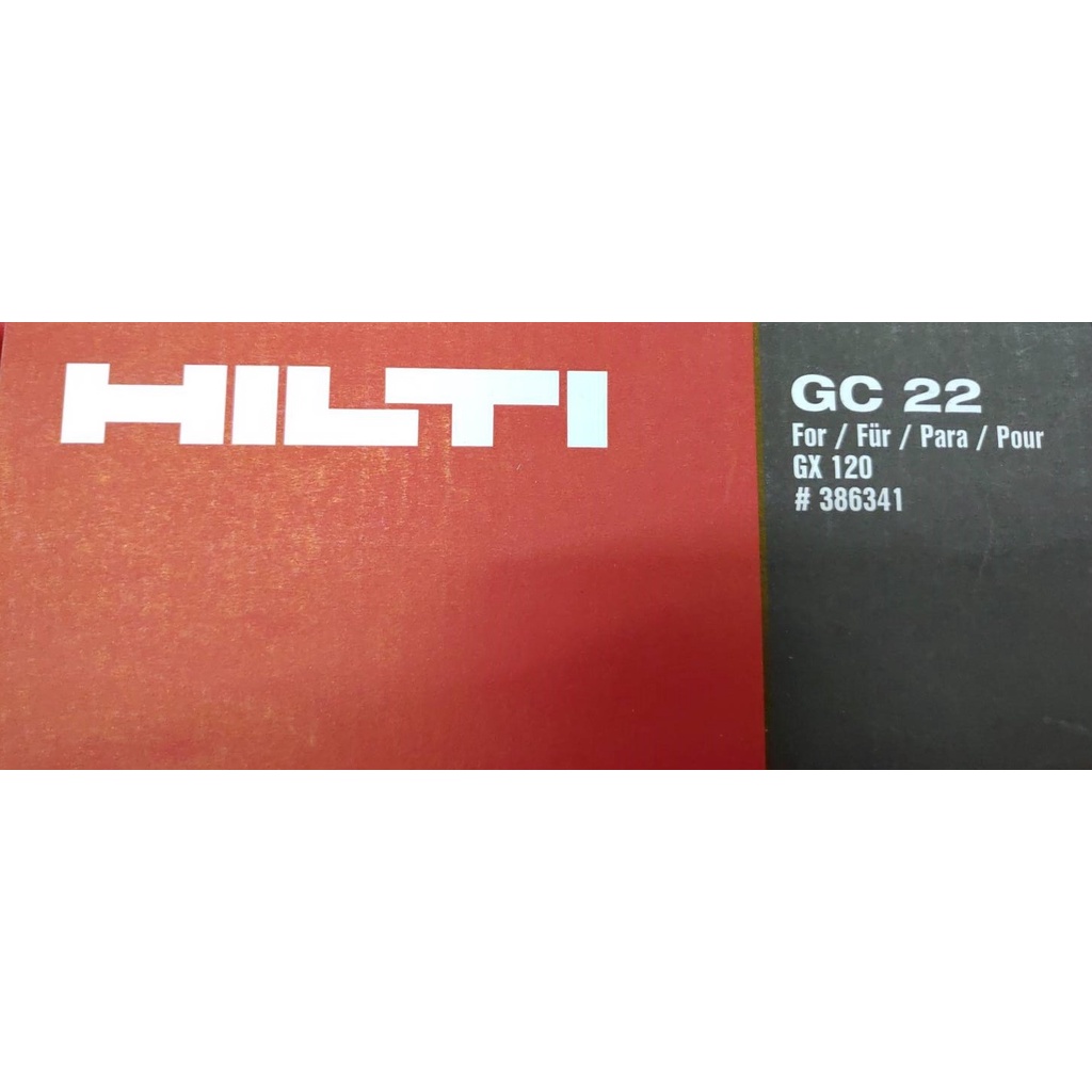 【雙魚五金】HILTI喜利得 喜得釘GC22 GC21瓦斯罐GX120用 鋼釘 GX3 混凝土釘 排釘X-S X-C鋼材