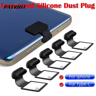 矽膠防塵塞保護套 USB 充電口保護套適用於 IPhone 和 Type-C 充電口 Type-C 防塵塞防丟充電口防塵