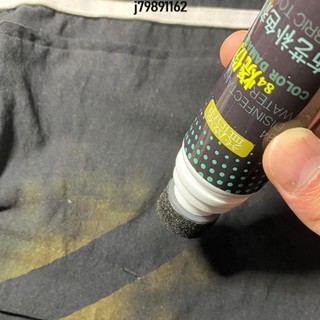 【限時購物狂歡/低價促銷】84衣服修復補色劑區域性帽子黑色褲子褪色染色還原劑修色筆高品質新品精品優品特惠特賣限時