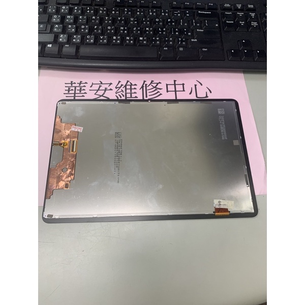 三星 Tab S7 T870/T875 S8 X700 液晶總成 平板螢幕維修 觸控玻璃破裂 液晶螢幕玻璃破裂 面板維修