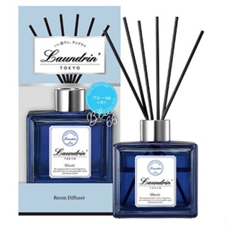 新品上市!新品上市!日本Laundrin 朗德林 香水系列擴香劑 80ml-Blue 66