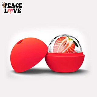 🌟PEACE酒吧🌟MOES 創意球形矽膠冰模 DIY冰球冰格帶蓋 製冰模具製冰盒單個包郵