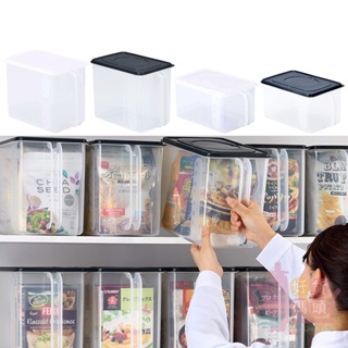 日本製Inomata有握把儲物箱｜收納箱食物收納箱廚櫃收納箱置物箱米箱保鮮盒
