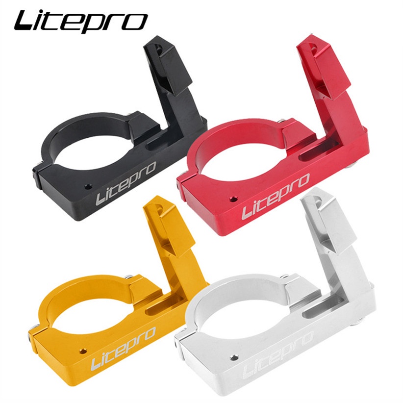 Litepro SP8 前撥鏈器適配器折疊自行車鋁合金前撥盤轉換安裝單盤到雙盤配件