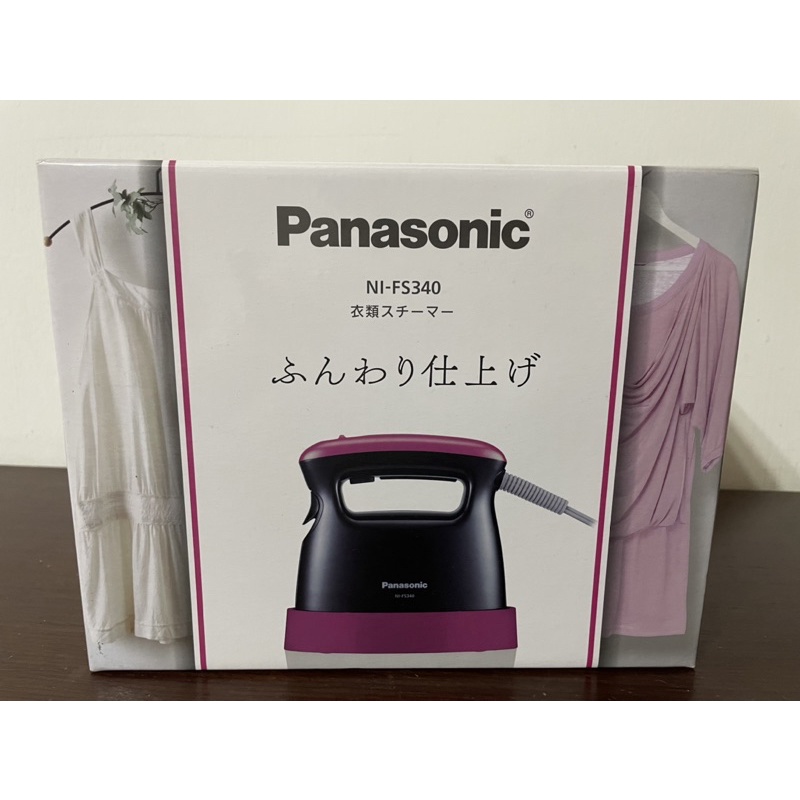 Panasonic NI-FS340蒸氣熨斗