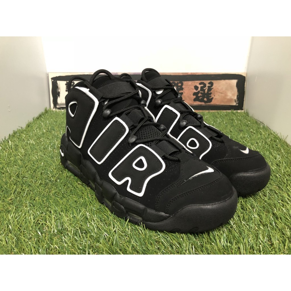 信賴一哥 NIKE AIR MORE UPTEMPO PIPPEN 黑白 大AIR 氣墊 黑色 414962-002