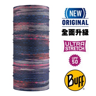 【西班牙 BUFF】ORIGINAL PLUS 經典頭巾 Plus/可當圍巾_口罩_圍脖帽子_藍色漸變_129792