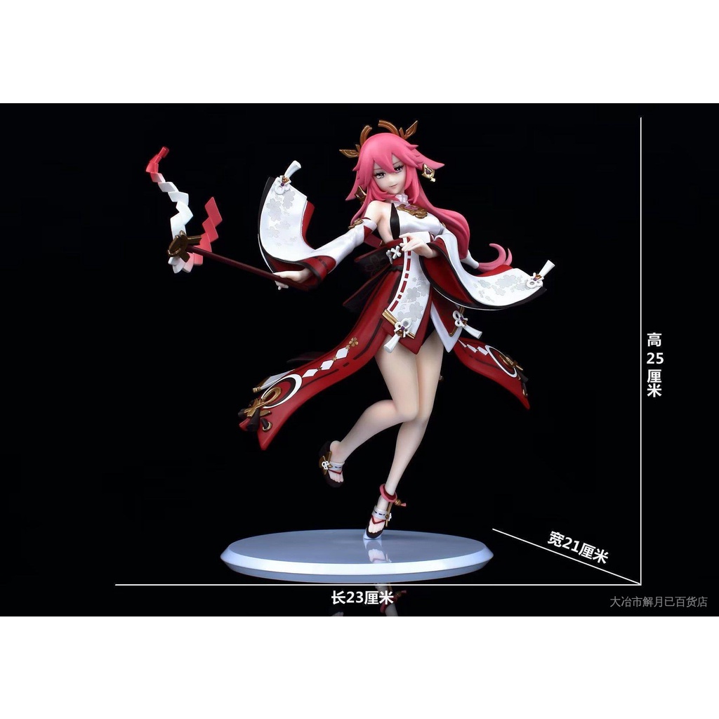 原神 八重神子 フィギュア ガレージキット スタチュー 原神 XianBei