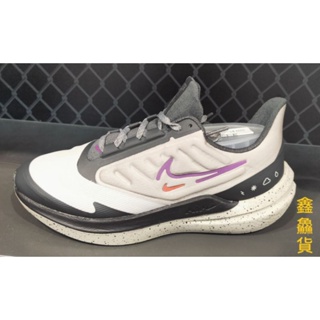 2022 11月 NIKE W ZOOM WINFLO 9 SHIELD 慢跑鞋 灰黑 防潑水 DM1104-002